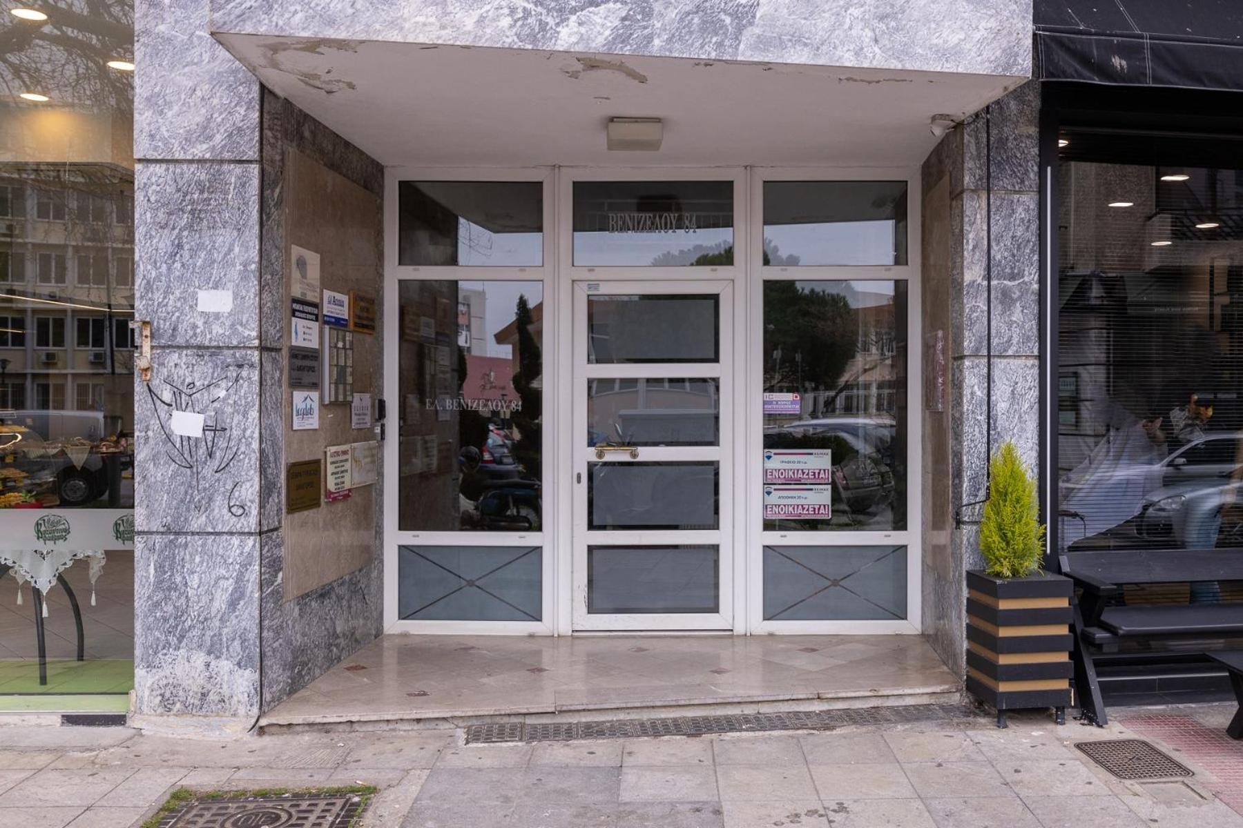 Micro Studio 10 Xanthi Exteriér fotografie